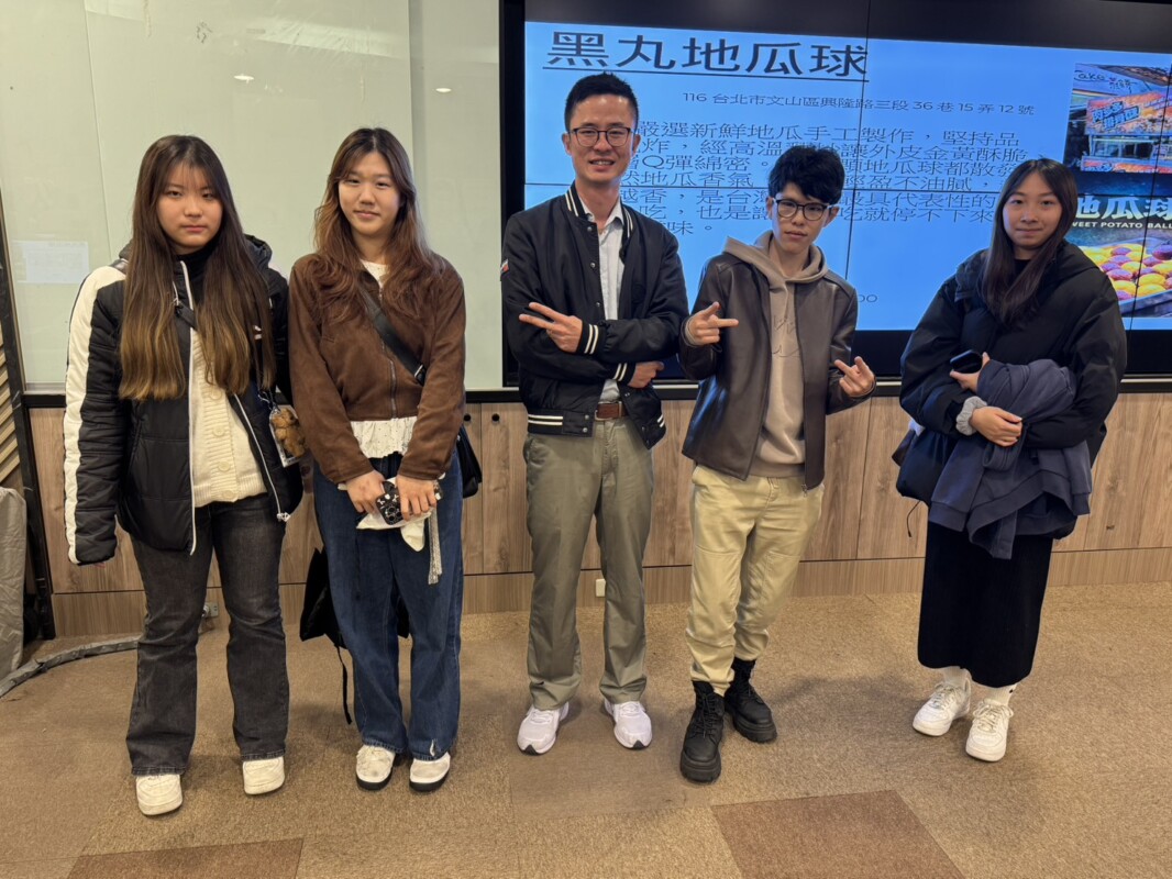 自媒體創意無限大！中國科大影視設計系短影音行銷大賞，兩週突破300萬觀看流量