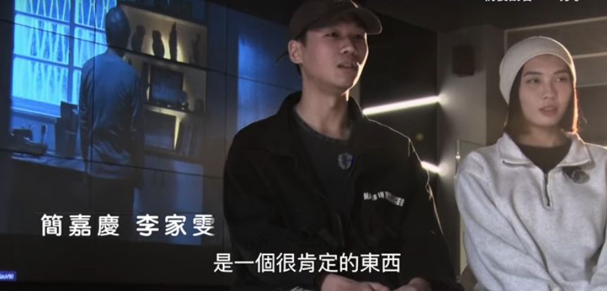 影視設計系專任教師